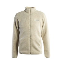 Herren Fleecejacke - Rugged Ridge III Sherpa Full Zip - Beige, S, Beige