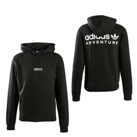 Herren Hoodie - ADV - Black, M, Schwarz