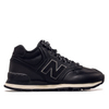 Herren Sneaker - MH574GX1 - Black / Grey