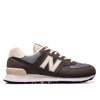 Herren Sneaker - ML574 SRP - Grey / Beige