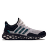 Herren Sneaker - Ultraboost WEB DNA - White / Black / Green