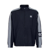 Herren Trainingsjacke - Lock Up TT H41391 - Black / White
