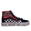 Unisex Sneaker SK8 Hi Reissue Japanese Type Racing Red
