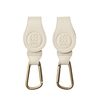 Cloby Kinderwagenhaken (2er Pack) Beige
