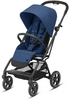 Cybex Eezy S Twist+ 2 Navy Blue navy blue (Cybex Gold Line)