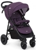 Joie Litetrax 4 Air Lilac