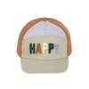 Lässig Kids Base Cap Happy Khaki,  1-2 Jahre