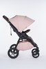 Mast M.4x Plus Kinderwagen Rose inkl. High Performance Wheels
