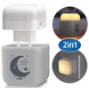 REER Beruhigungslicht 2in1 SleepLight grau