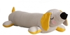 Roommate Lazy Puppy grau 55cm (roommate)