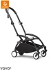 Schwarz Black Gestell Stokke YOYO³