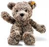 Steiff Teddybear Terry 45cm braun meliert