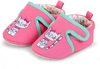 Sterntaler Baby-Krabbelschuh Katze