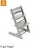 Stokke Hochstuhl Tripp Trapp Buche Glacier Green