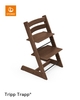 Stokke Hochstuhl Tripp Trapp Oak Warm Brown