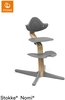 Stokke Nomi Chair Hochstuhl Oak grau