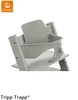 Stokke Tripp Trapp Baby Set Glacier Green