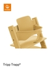 Stokke Tripp Trapp Baby Set Sunflower Yellow