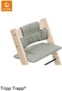 Stokke Tripp Trapp Classic Cushion Glacier Green