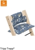 Stokke Tripp Trapp Classic Cushion into the deep