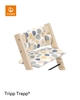 Stokke Tripp Trapp Classic Cushion soul system