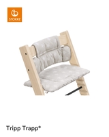 Stokke Tripp Trapp Classic Cushion star silver