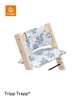 Stokke Tripp Trapp Classic Cushion waves blue