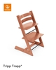Stokke Tripp Trapp Hochstuhl Terracotta