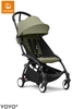 STOKKE YOYO³ mit Textileinhang 6+ Olive