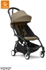 STOKKE YOYO³ mit Textileinhang 6+ Toffee