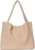 Studio Noos Mom-Bag aus Wolle beige
