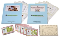 Das Große Weihnachten-Material-Set