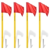 Eckfahnen-Set - Begrenzungsstange mit Knickgelenk (Farbe: Gelb)