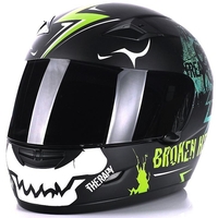 Broken Head Adrenalin Therapy matt