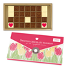 MEINE MAMA IST DIE BESTE - ChocoTelegram