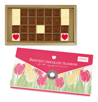 MEINE MAMA IST DIE BESTE - ChocoTelegram