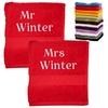Handtuch-Set - Mr und Mrs