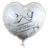 Herzballon - Silberfolie