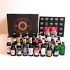 Ligakasten - 18 Biere