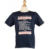 T-Shirt - Über 40 Jahre