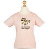 T-Shirt - Das Böse Gewand