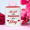 Tasse - Du bist schon...