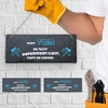 Werkstattschild aus Schiefer - Wenn er es nicht reparieren kann