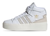 Adidas Sneaker für Damen Weiß