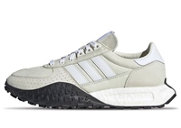 Adidas Sneaker für Herren Beige