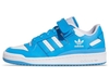 Adidas Sneaker für Herren Blau