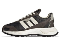 Adidas Sneaker für Herren Braun