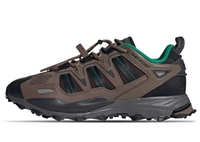 Adidas Sneaker für Herren Braun