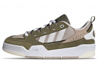 Adidas Sneaker für Herren Olive