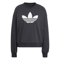 Adidas Crew Sweat Pullover für Damen Grau